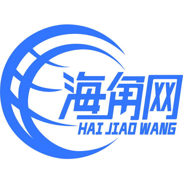 爱斯基摩人